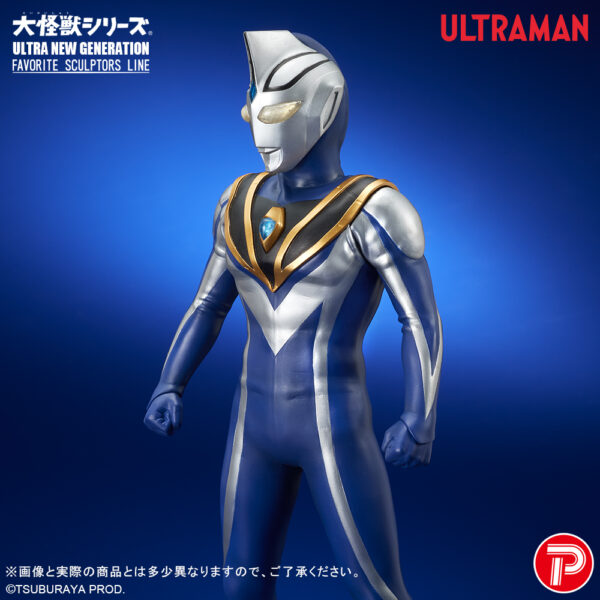 大怪獣シリーズ ULTRA NEW GENERATION | ブランド | P-GARAGE