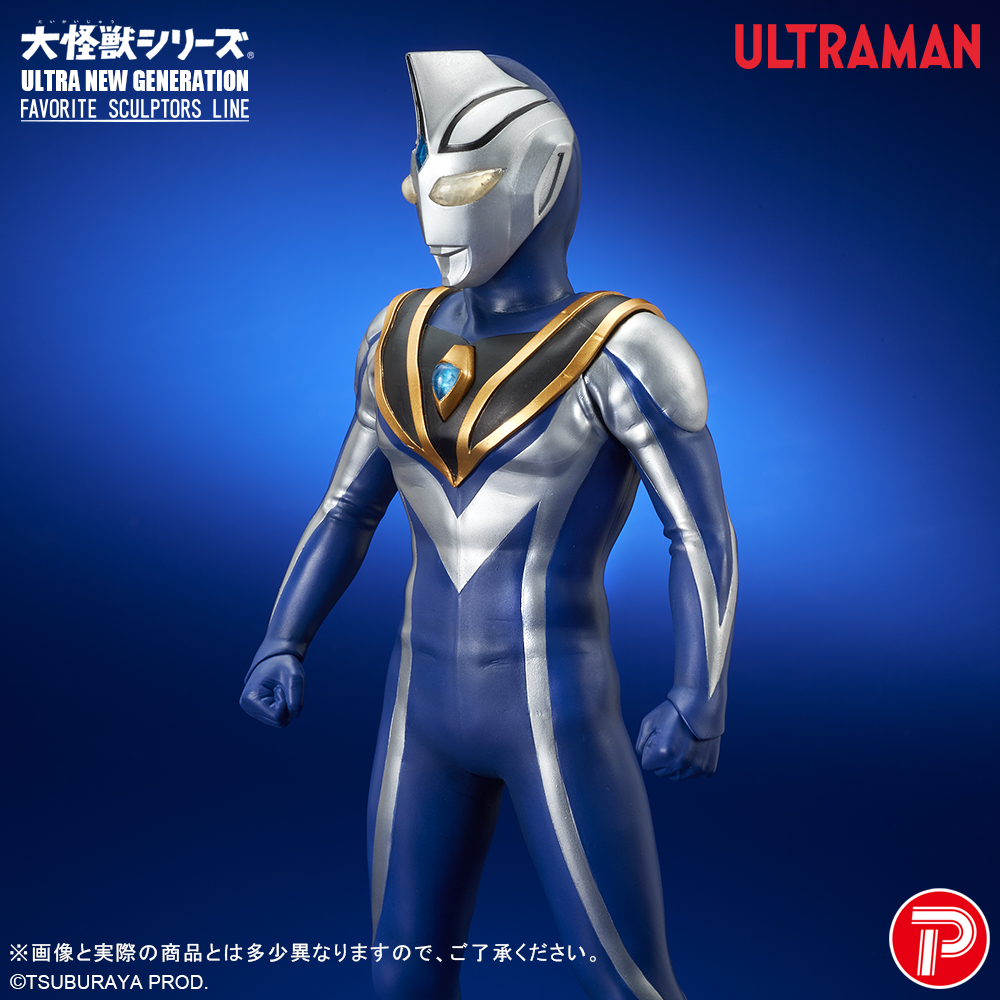 ウルトラマンアグル 12月予約】エクスプラス 大怪獣シリーズ ULTRA NEW GENERATION