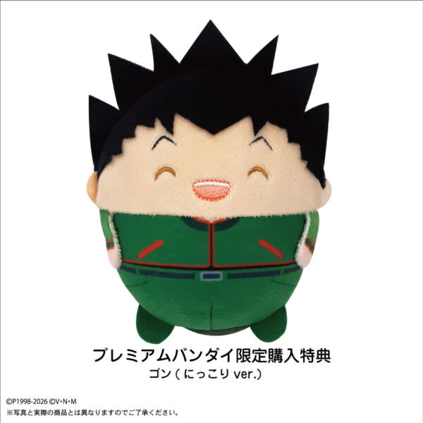 HUNTER×HUNTER ふわコロりん | 商品 | P-GARAGE WEB（マルピーガレージ
