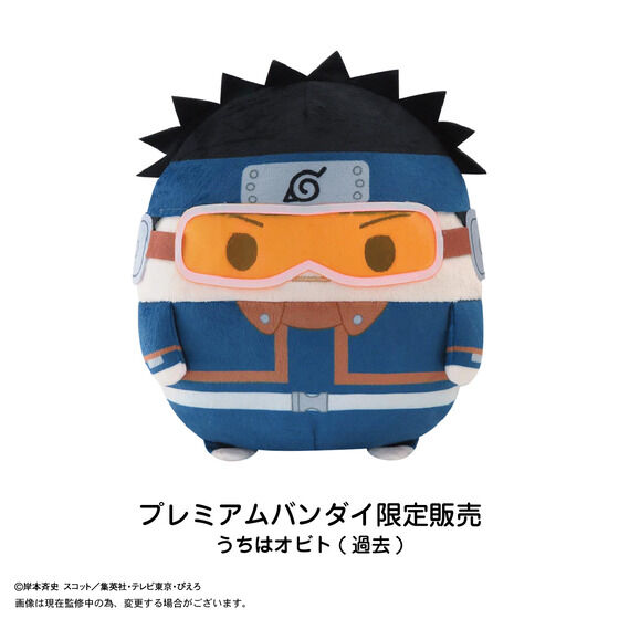 NARUTO-ナルト- 疾風伝 ふわコロりんMsize3 | 商品 | P-GARAGE WEB