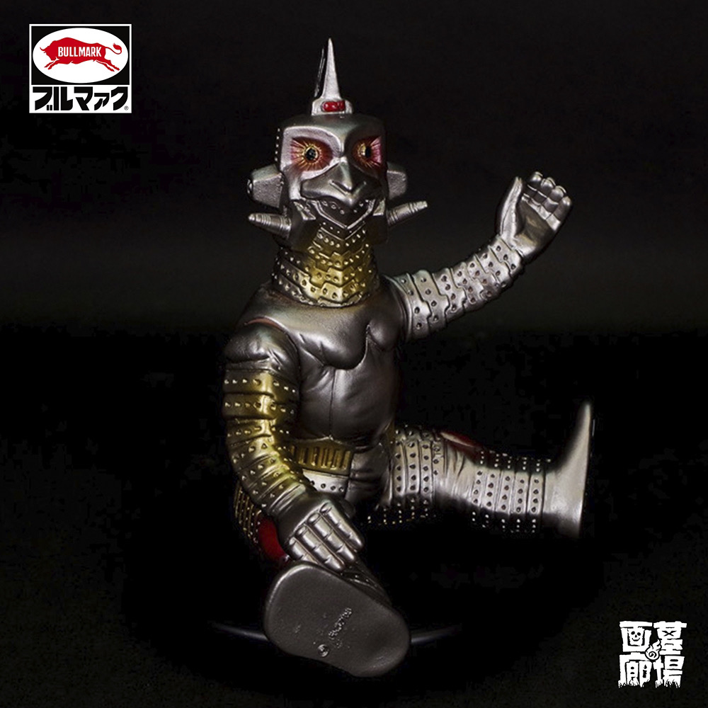 ブルマァク ウルトラセブン ウインダム（イベント限定カラー） | 商品