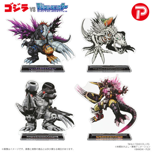 P-GARAGE WEB（マルピーガレージウェブ） | 『マルPマーク（マルピー