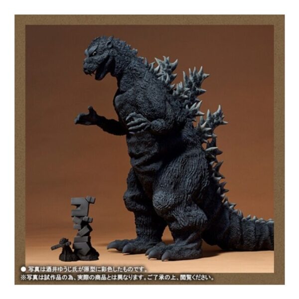 ゴジラ シリーズ | 商品 | P-GARAGE WEB（マルピーガレージウェブ）